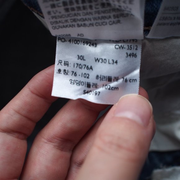 Levis demi curve modern rise skinny - Picture 9 of 10